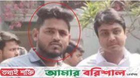 মামলা থেকে বাঁচাতে ছাত্রলীগ নেতাকে বিএনপির কর্মী হিসেবে প্রত্যয়ণপত্র