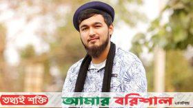 নোবেলের সঙ্গে ইডেনের সেই ছাত্রীর বিয়ের নির্দেশ