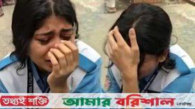 আনিসার পরীক্ষা নেওয়ার বিষয়টি বিবেচনা করছে সরকার