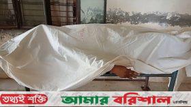 কুয়াকাটায় অতিরিক্ত মদ্যপানে পর্যটকের মৃত্যু
