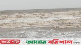 বঙ্গোপসাগরে উত্তাল ঢেউ, পায়রায় ৩ নম্বর সতর্কতা