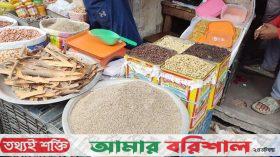 বরিশালে মসলার দাম পাইকারি থেকে ৫০ টাকা বেশি খুচরা বাজারে