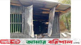 বরিশালে গভীর রাতে বসত ঘরে দুর্বৃত্তের আগুন