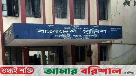 গভীর রাতে ছেলেকে গ্রেপ্তার, আতঙ্কে বাবার মৃত্যু