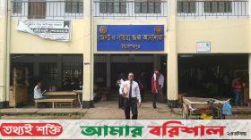 ‎পিরোজপুরে শিশু ধর্ষণ মামলায় কিশোরের ১০ বছরের আটক আদেশ