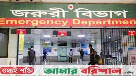 আবাসিক হোটেল থেকে আইনজীবীর মরদেহ উদ্ধার