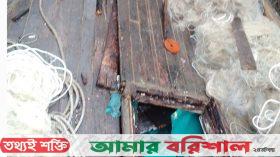 পটুয়াখালীতে ট্রলারে গ্যাস সিলিন্ডার বিস্ফোরণে ৪ জেলে দগ্ধ