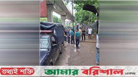 আন্তর্জাতিক অপরাধ ট্রাইব্যুনালের সামনে বিস্ফোরণ