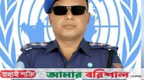 সম্ভাবনার দরজা না প্রতারণার ফাঁদ