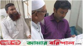 বরগুনায় ‘ডাক্তার সেজে’ প্রতারণা, জরিমানা ৪ লাখ