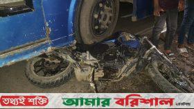 ৫ দূর্ঘটনা, নিহত-২, আহত অর্ধশত