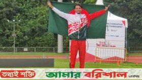 এশিয়ান কাপ আরচ্যারিতে সোনা জিতেছেন আলিফ