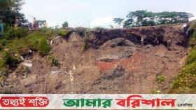 ভাঙনের মুখে স্লুইজ গেট, দূর্ভোগে এলাকাবাসী