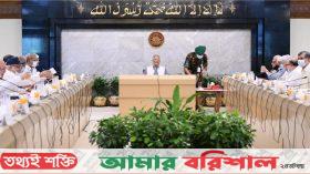 ৫ আগস্ট ‘গণঅভ্যুত্থান’ দিবস, ১৬ জুলাই ‘জুলাই শহীদ’ দিবস