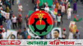 এপ্রিলে নির্বাচন, বিএনপি অনড় ডিসেম্বরে!