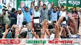 ‘দুলাভাই দুলাভাই’ স্লোগানে এনসিপি’র দুই নেতাকে বরণ