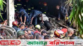 আরও চার শিক্ষার্থী সহ নিহতের সংখ্যা বেড়ে দাড়িয়েছে ২৭ : ২৫ জনই শিশু