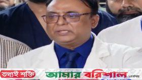 বার্ন ইনস্টিটিউটে মৃত্যু বেড়ে ১৩, প্রয়োজন নেই রক্ত ও স্কিনের