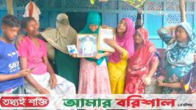 নিহত জামালের লাশ নিয়ে দুশ্চিন্তায় পরিবার !