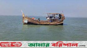 ভোলায় দশ বছরে নিখোঁজ শতাধিক জেলে