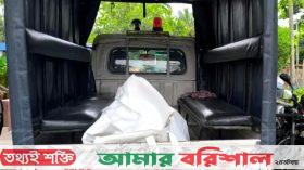 বরগুনায় বিদ্যুৎস্পৃষ্টে মর্মান্তিক মৃত্যু রাজমিস্ত্রির