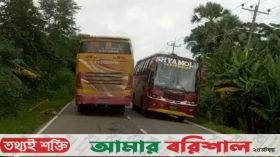 পটুয়াখালী-কুয়াকাটা মহাসড়কে বাঁক যেন মৃত্যুফাঁদ!