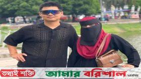 প্রেমের টানে চীনা যুবক বাংলাদেমে, অবশেষে বিয়ে