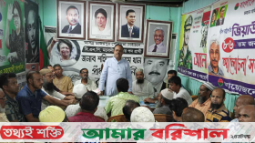 উজিরপুর পৌর বিএনপির উদ্যোগে মাইলস্টোন ট্রাজেডিতে নিহতদের রুহের মাগফেরাত কামনায় দোয়া