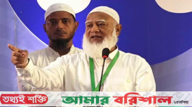 ‘ক্ষমতা পেলে দলের মতো দেশও নিয়ন্ত্রণ করতে পারবে জামায়াত’