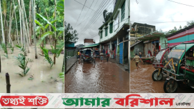 ঝালকাঠির শহর-গ্রামাঞ্চলে ঢুকছে পানি, বন্যার শঙ্কায় স্থানীয়রা