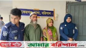 বরিশালে স্ত্রীকে হত্যার অভিযোগে স্বামী ও মেয়ে গ্রেপ্তার