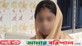 ছাত্রলীগ নেতাকে বিয়ের দাবিতে বৈষম্যবিরোধী নেত্রীর অ’নশন