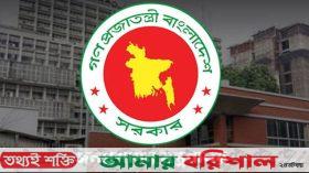 ১০২ জন এসি ল্যান্ডকে প্রত্যাহার