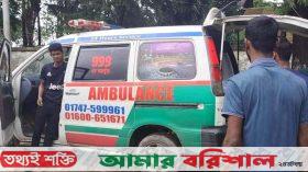 স্ত্রীর সাথে অভিমান করে যুবকের আত্মহত্যা