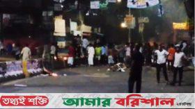 মধ্যরাতে শিবির-ছাত্রদলের ধাওয়া-পাল্টাধাওয়া