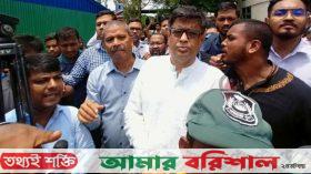 মাইলস্টোন কলেজে অবরুদ্ধ দুই উপদেষ্টা