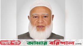 আহতদের চিকিৎসায় ৫০ লাখ টাকা দেবে জামায়াত