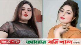 আবারো পাকিস্তানি টিকটক তারকার আপত্তিকর ভিডিও ফাঁস