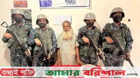 পাথরঘাটায় ৪৫০ পিস ইয়াবাসহ মাদক ব্যবসায়ী আটক