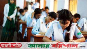 স্থগিত হওয়া এইচএসসির দুই পরীক্ষা একই দিনে : শিক্ষা উপদেষ্টা