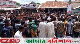 বরগুনায় বিএনপির দু’গ্রুপের সংঘর্ষ, আহত ১৪