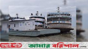 ১০ রুটে নৌযান চলাচল বন্ধ
