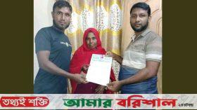 ঝালকাঠিতে হিন্দু ধর্ম ত্যাগ করে ইসলাম গ্রহণ করলেন মা-ছেলে