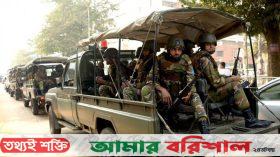 সশস্ত্র বাহিনীর ম্যাজিস্ট্রেসি ক্ষমতা আরও বাড়ল