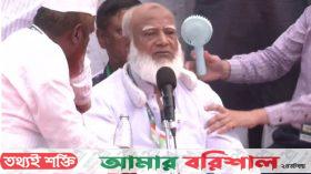 বক্তব্যের সময় মঞ্চে ঢলে পড়লেন জামায়াত আমির
