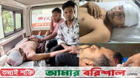 আধিপত্য বিস্তারকে কেন্দ্র করে দুই ছাত্রদল নেতাকে হাতুড়ি পেটা!