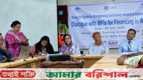 বিসিসি’র স্যানিটেশন উন্নয়নের লক্ষ্যে বাংকের প্রতিনিধিদের সাথে সভা