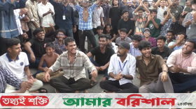 বরিশালে ৬ দফা দাবি বাস্তবায়নে মহাসড়ক অবরোধ