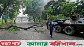 গোপালগঞ্জে এনসিপির সমাবেশ ঘিরে আ.লীগের সহিংসতায় নিহত বেড়ে ৫