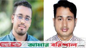 এনসিপির দুই নেতার পদত্যাগ